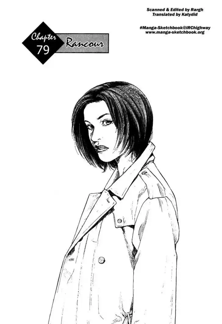 Ahh!! Bishamon High School Vol.08 Ch.079