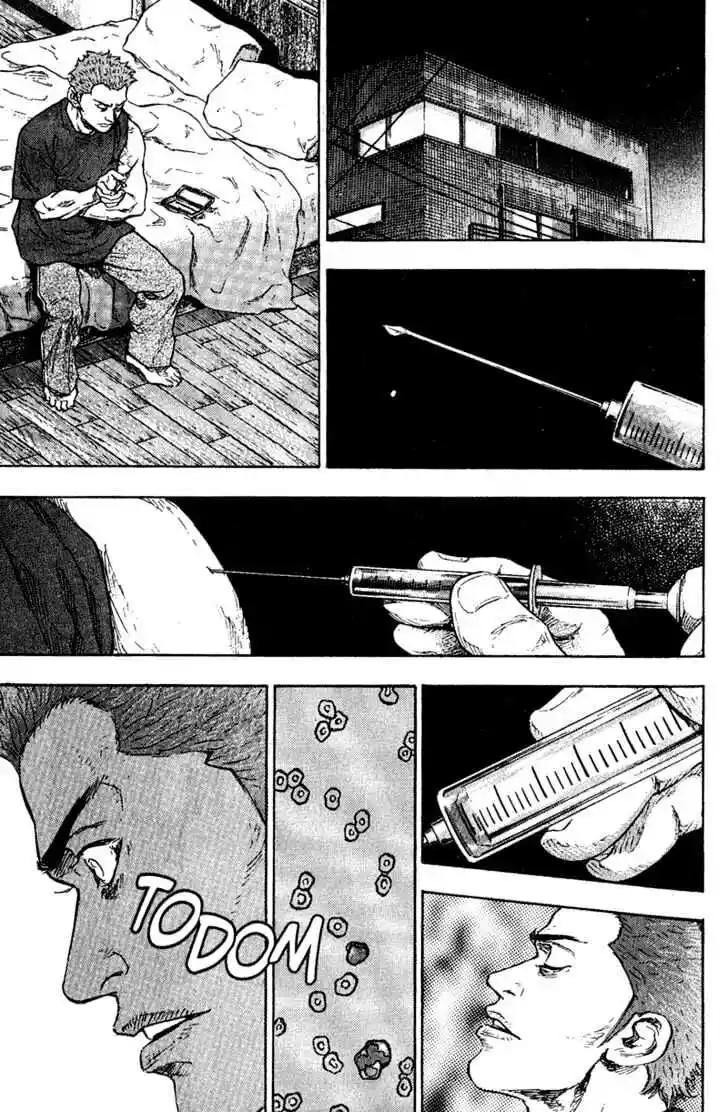 Ahh!! Bishamon High School Vol.08 Ch.079