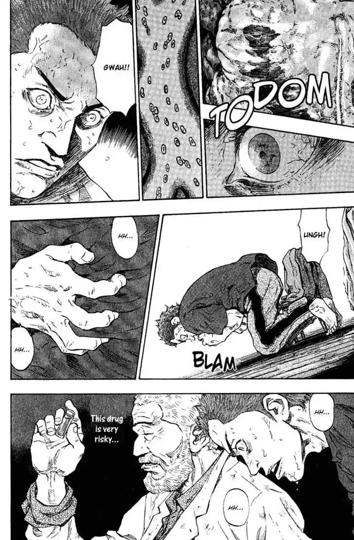 Ahh!! Bishamon High School Vol.08 Ch.079