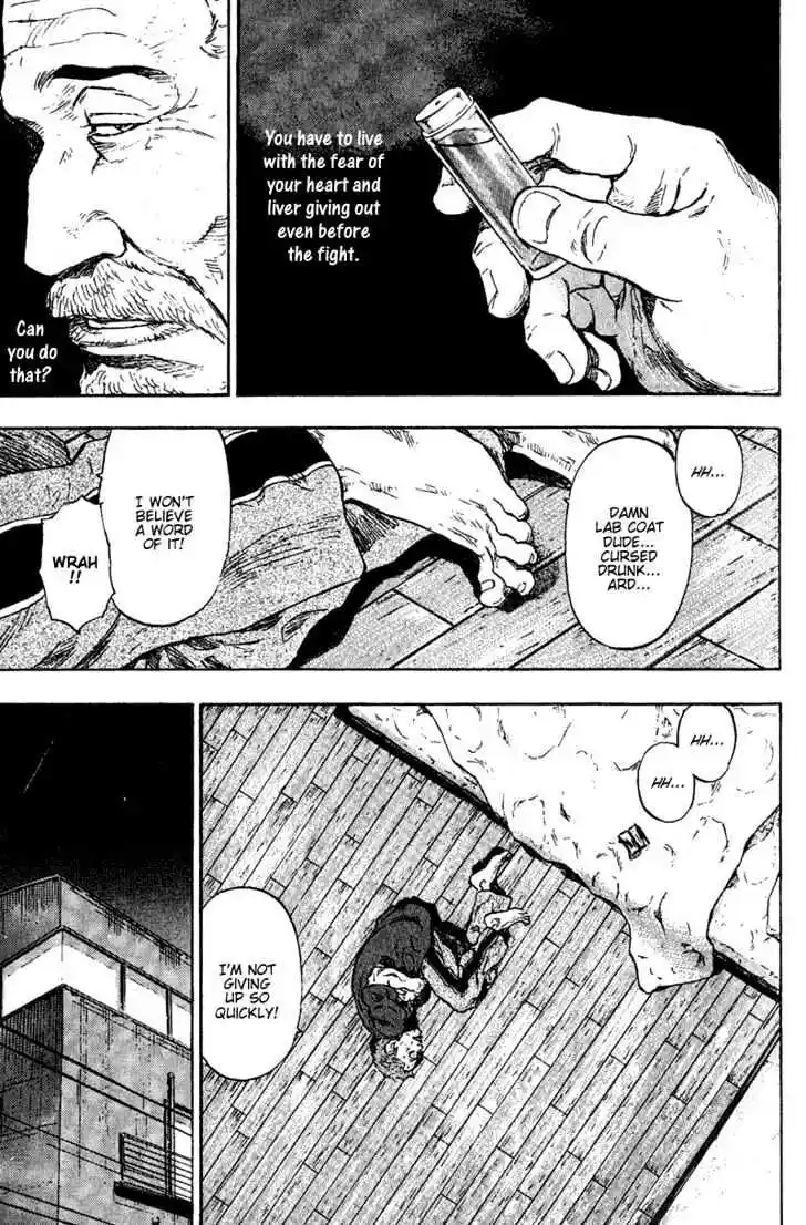 Ahh!! Bishamon High School Vol.08 Ch.079