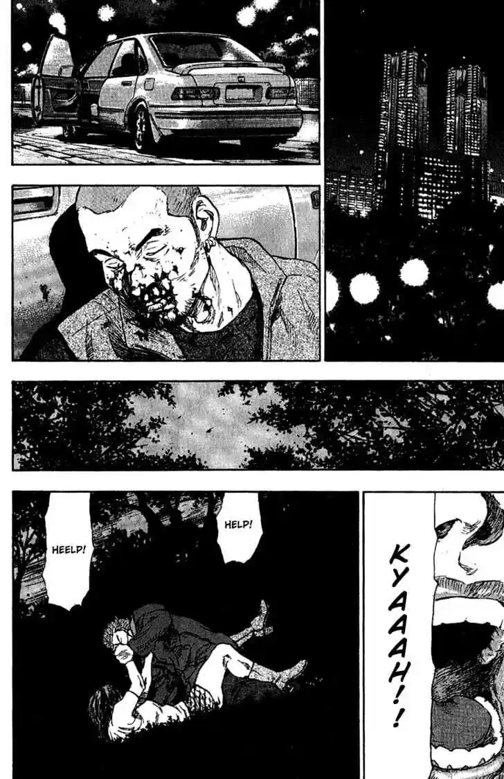 Ahh!! Bishamon High School Vol.08 Ch.079