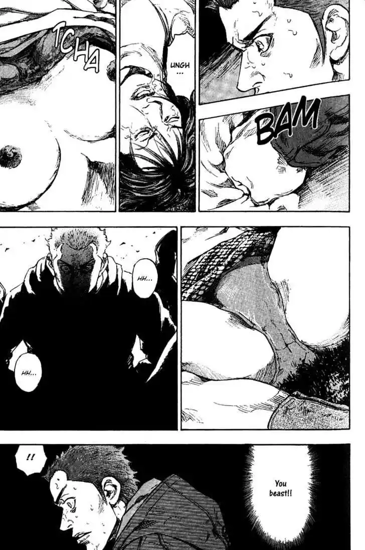 Ahh!! Bishamon High School Vol.08 Ch.079