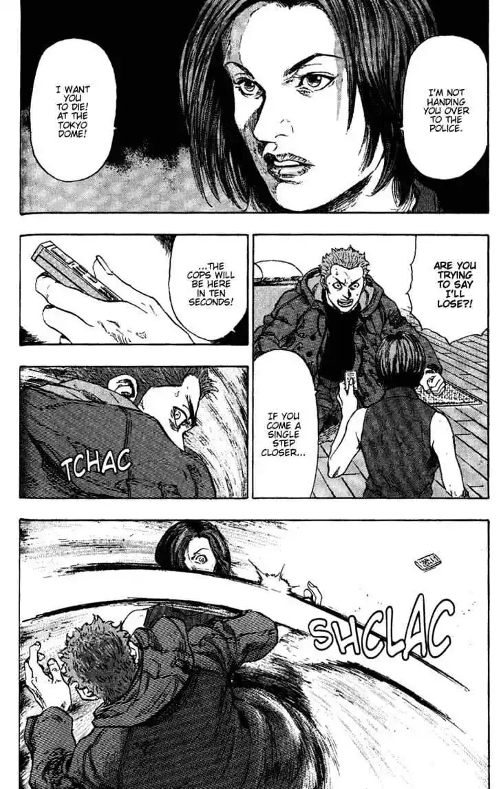 Ahh!! Bishamon High School Vol.08 Ch.079