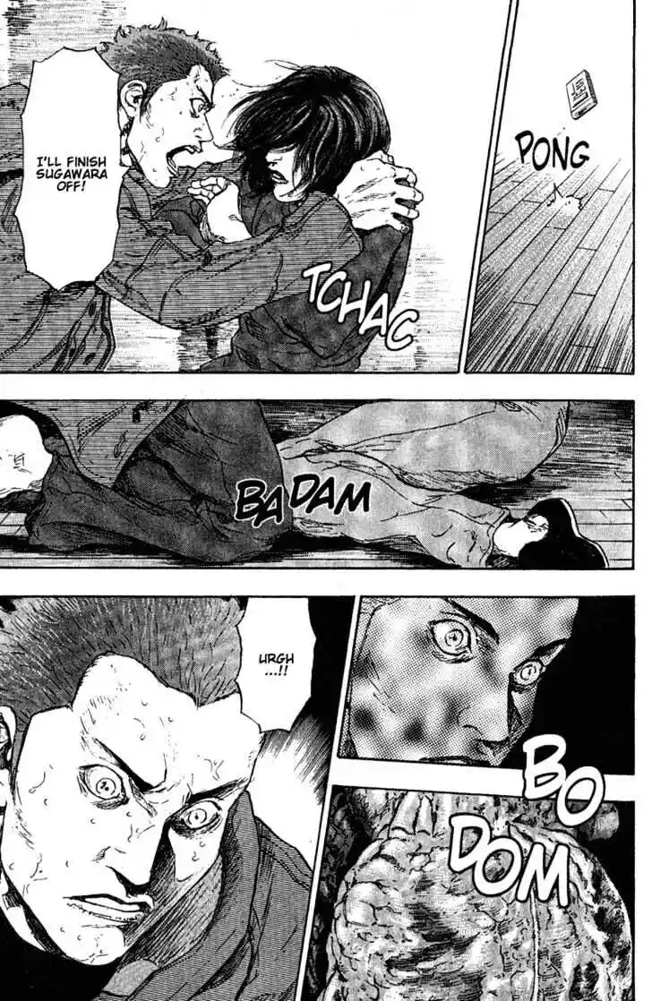 Ahh!! Bishamon High School Vol.08 Ch.079