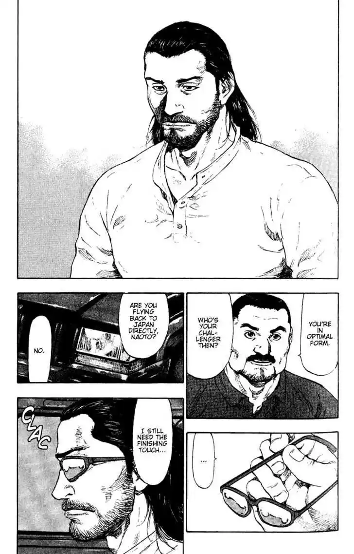 Ahh!! Bishamon High School Vol.08 Ch.080