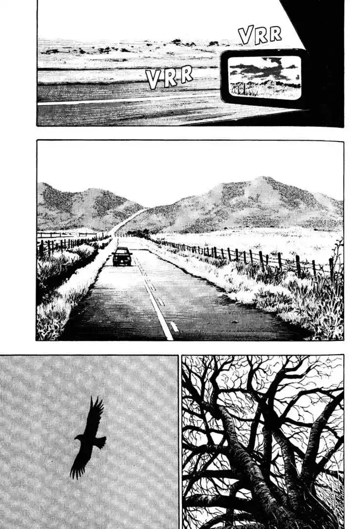 Ahh!! Bishamon High School Vol.08 Ch.080