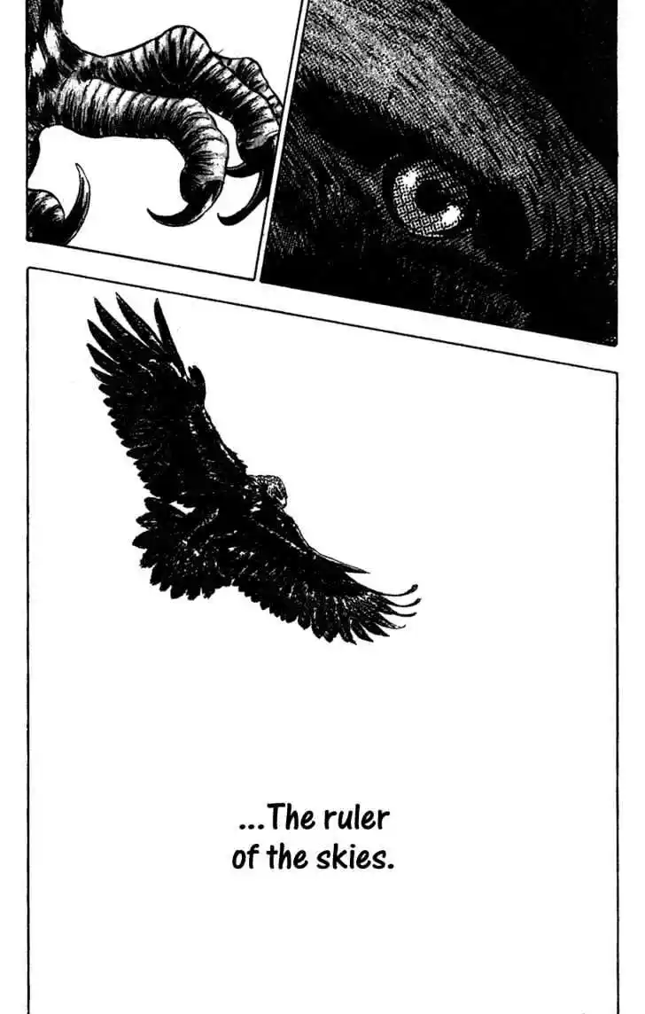 Ahh!! Bishamon High School Vol.08 Ch.080