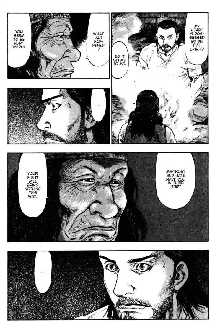 Ahh!! Bishamon High School Vol.08 Ch.080