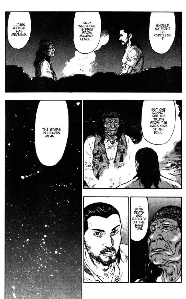 Ahh!! Bishamon High School Vol.08 Ch.080