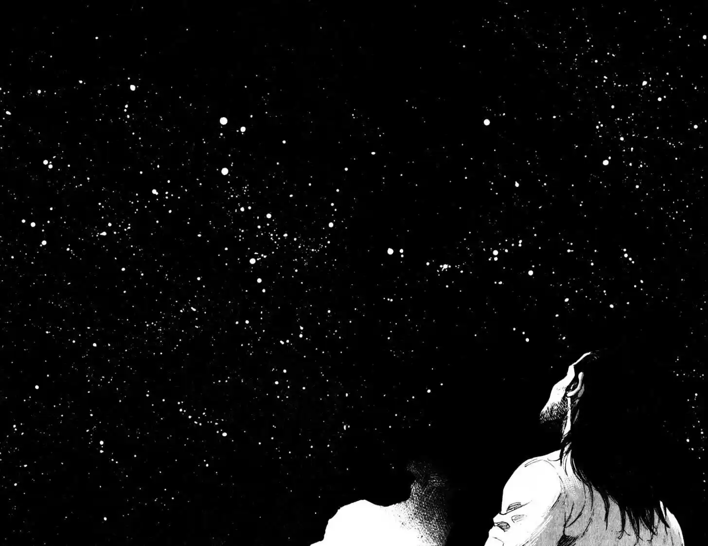 Ahh!! Bishamon High School Vol.08 Ch.080