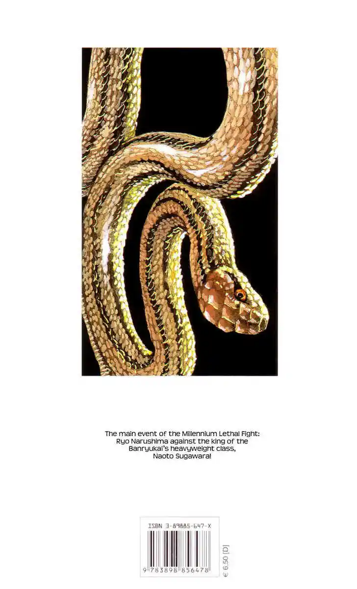 Ahh!! Bishamon High School Vol.09 Ch.081