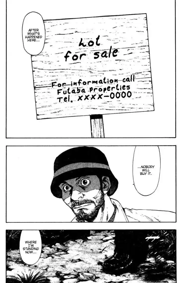 Ahh!! Bishamon High School Vol.09 Ch.081