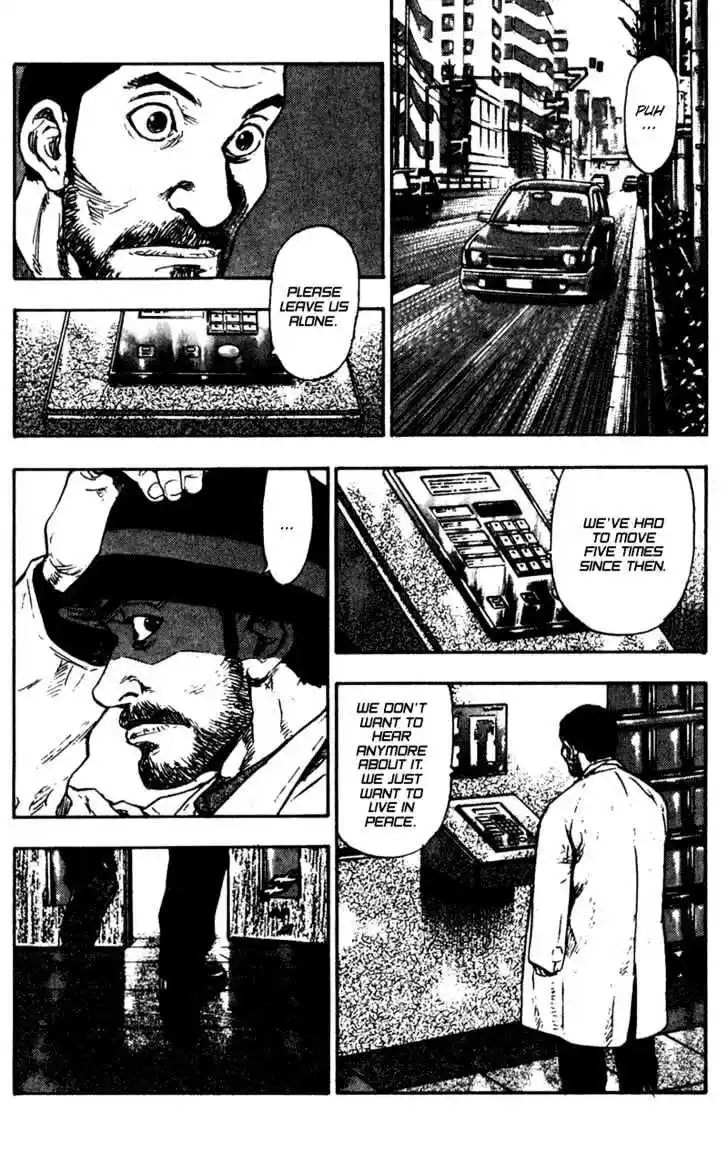 Ahh!! Bishamon High School Vol.09 Ch.081