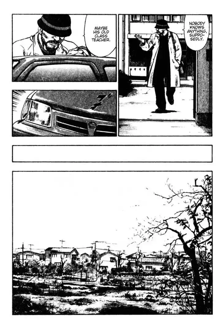 Ahh!! Bishamon High School Vol.09 Ch.081