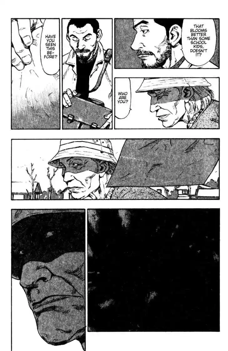 Ahh!! Bishamon High School Vol.09 Ch.081