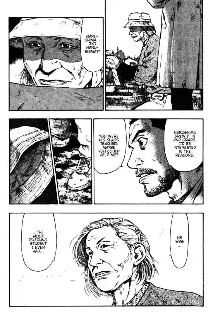 Ahh!! Bishamon High School Vol.09 Ch.081