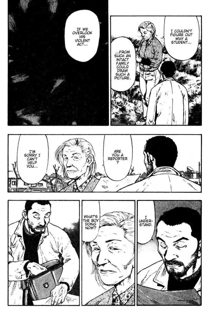 Ahh!! Bishamon High School Vol.09 Ch.081