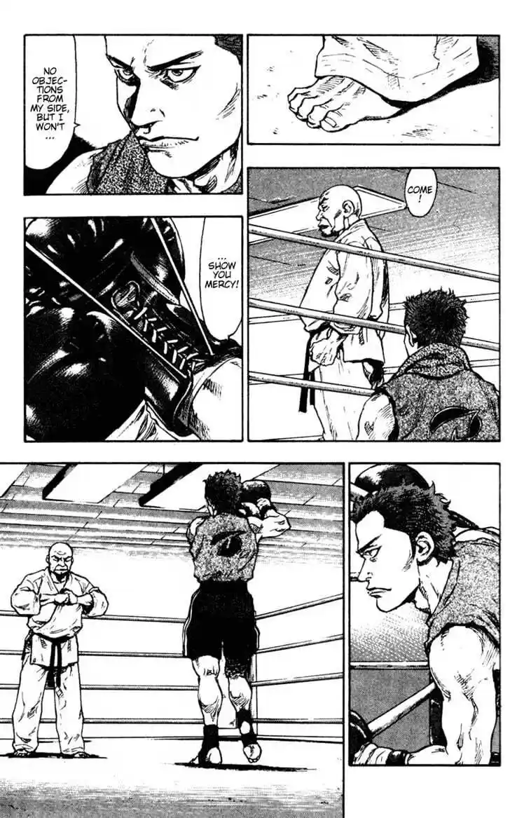 Ahh!! Bishamon High School Vol.09 Ch.082