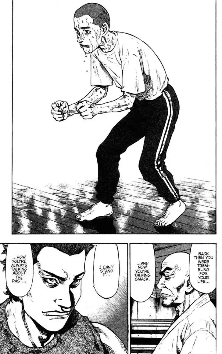 Ahh!! Bishamon High School Vol.09 Ch.082