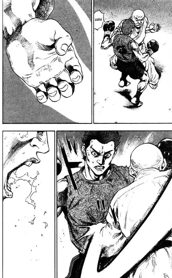 Ahh!! Bishamon High School Vol.09 Ch.082