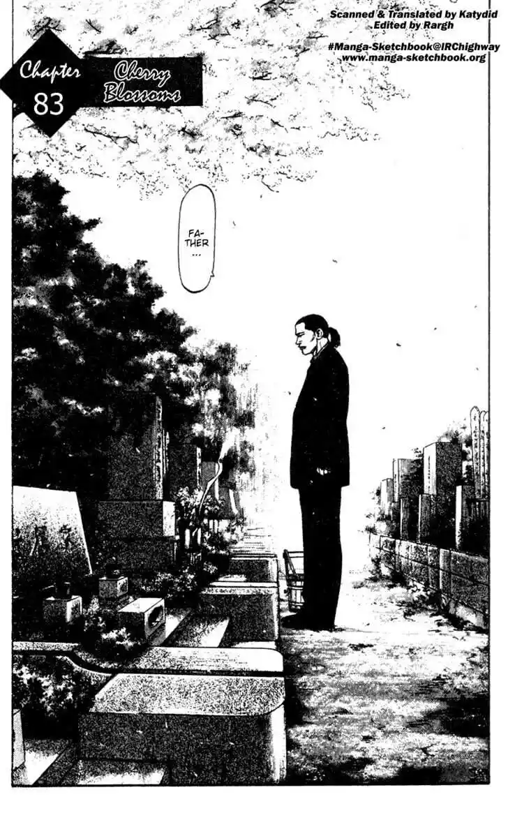 Ahh!! Bishamon High School Vol.09 Ch.083