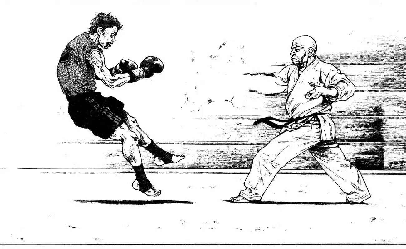 Ahh!! Bishamon High School Vol.09 Ch.083