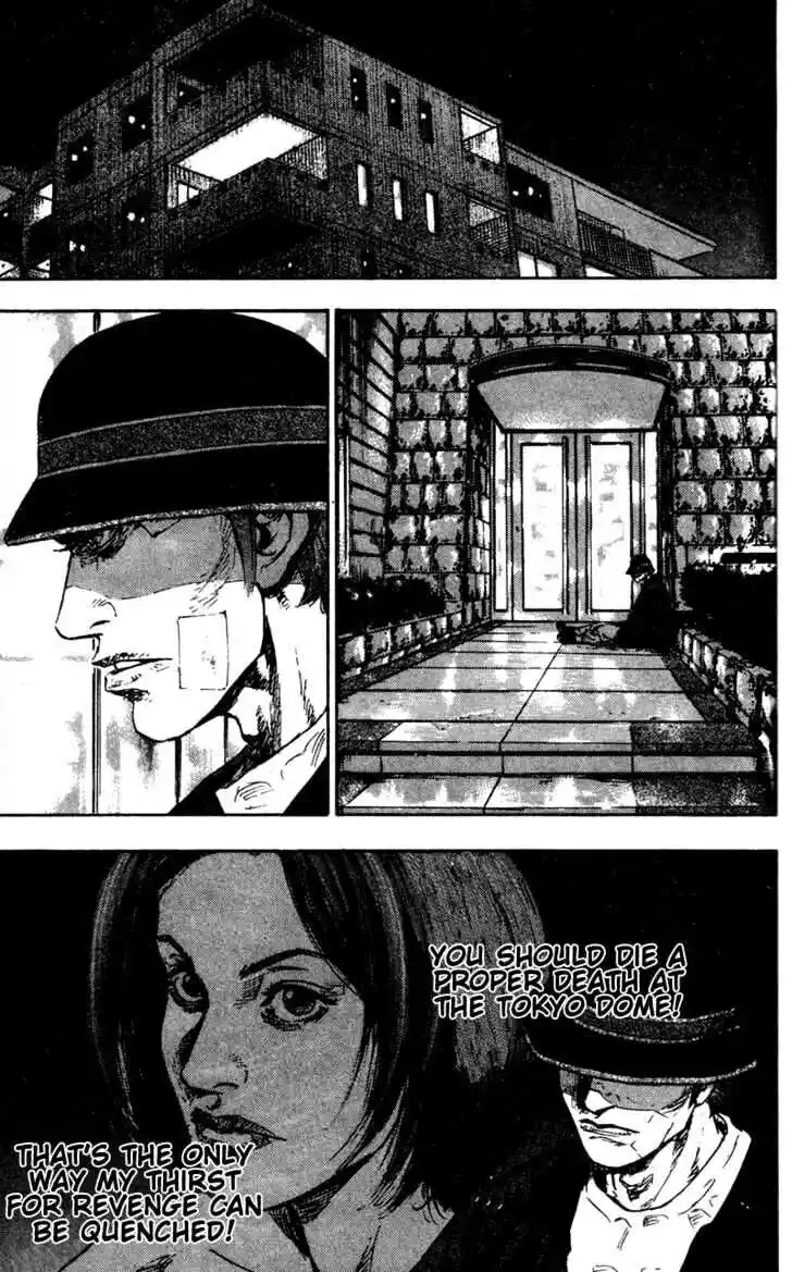 Ahh!! Bishamon High School Vol.09 Ch.083