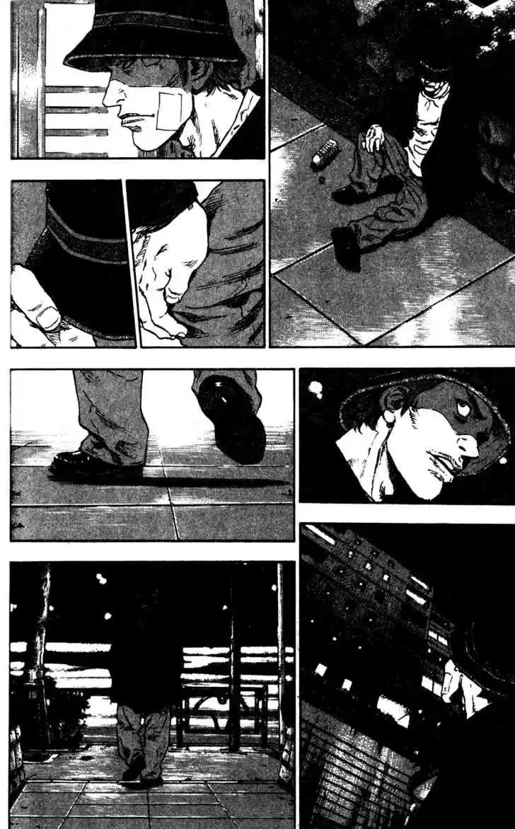 Ahh!! Bishamon High School Vol.09 Ch.083