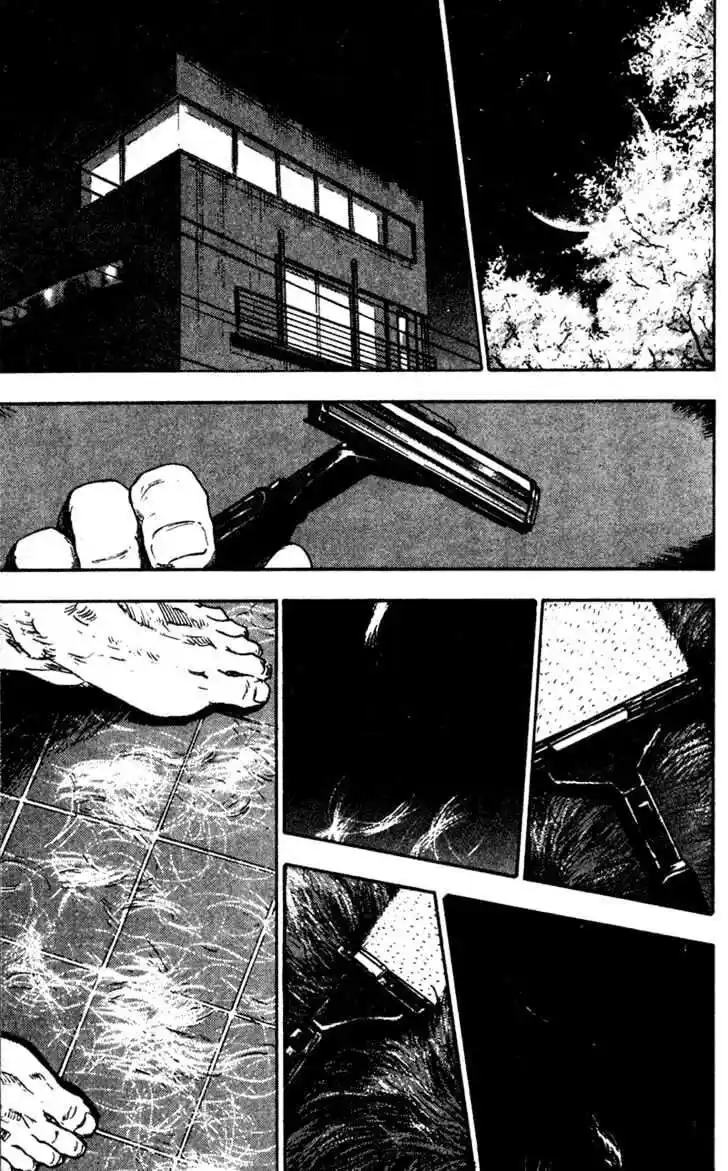 Ahh!! Bishamon High School Vol.09 Ch.083