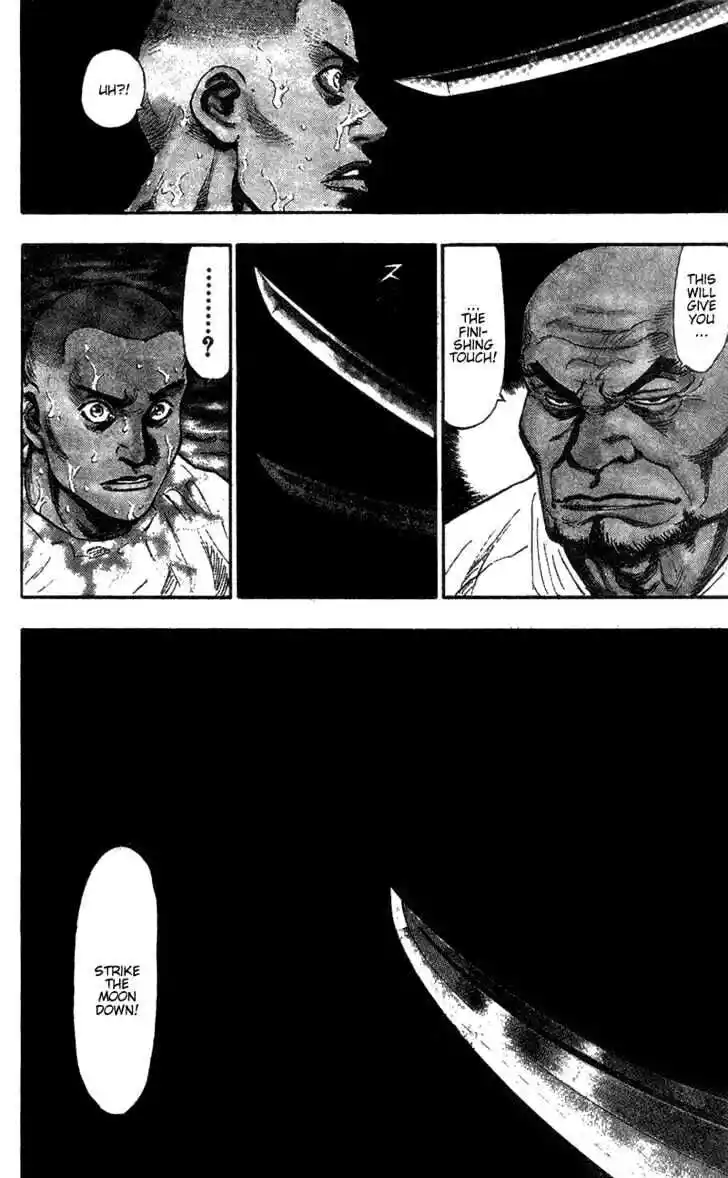 Ahh!! Bishamon High School Vol.09 Ch.084