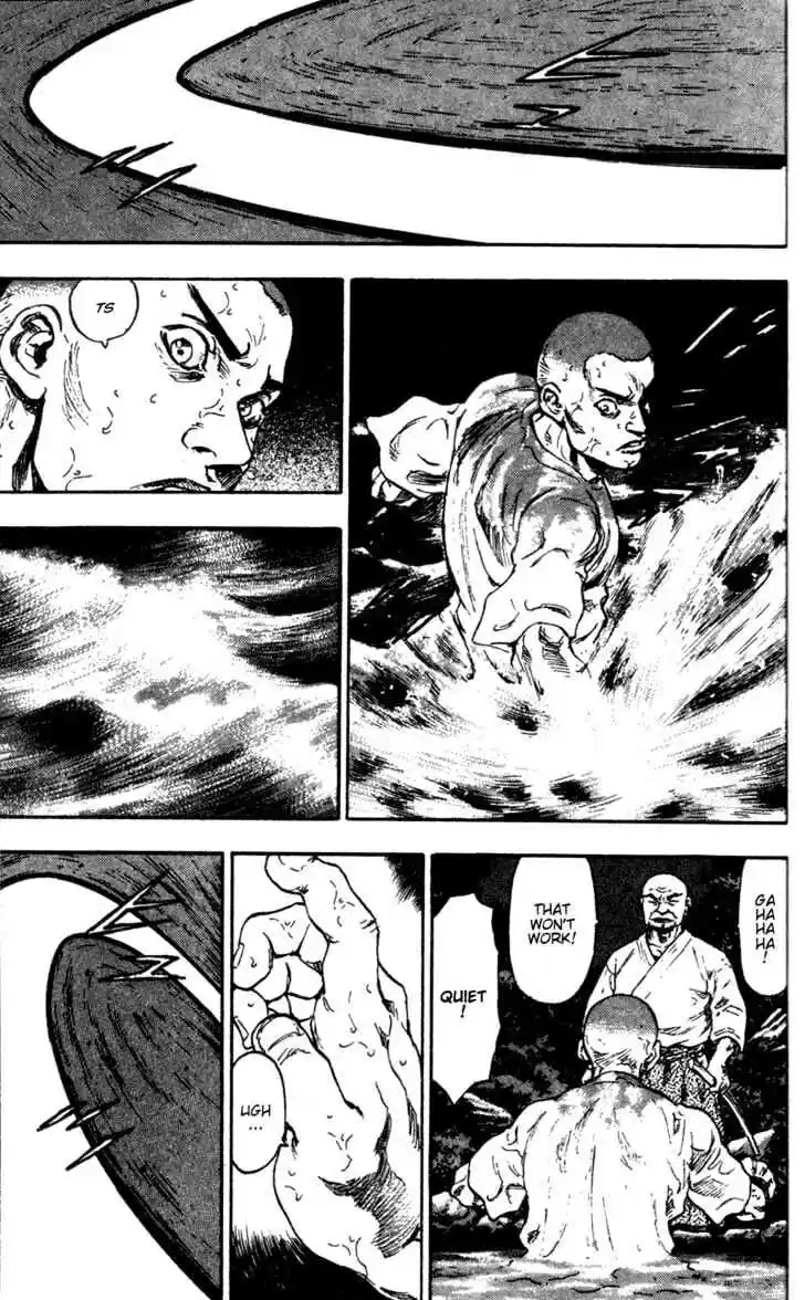 Ahh!! Bishamon High School Vol.09 Ch.084