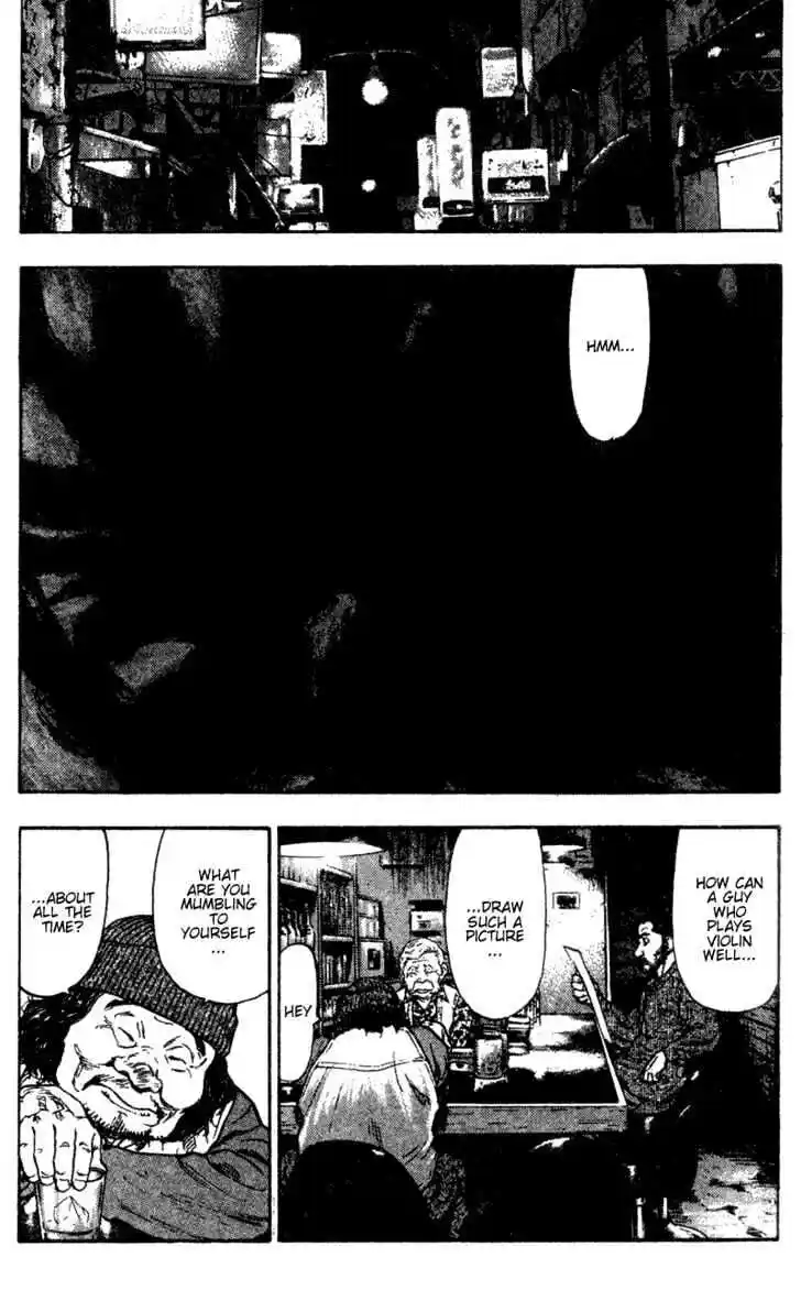 Ahh!! Bishamon High School Vol.09 Ch.084