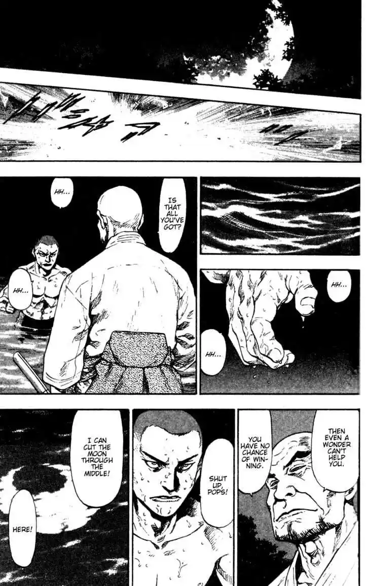 Ahh!! Bishamon High School Vol.09 Ch.084