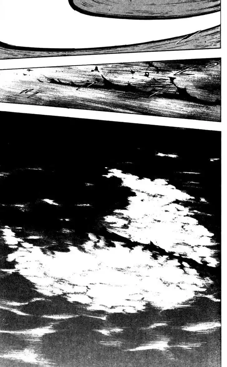 Ahh!! Bishamon High School Vol.09 Ch.084