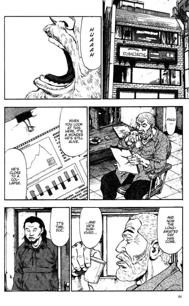 Ahh!! Bishamon High School Vol.09 Ch.085