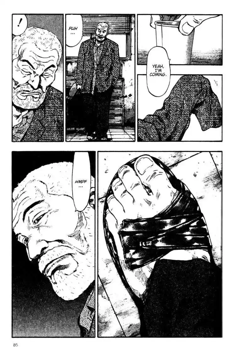 Ahh!! Bishamon High School Vol.09 Ch.085