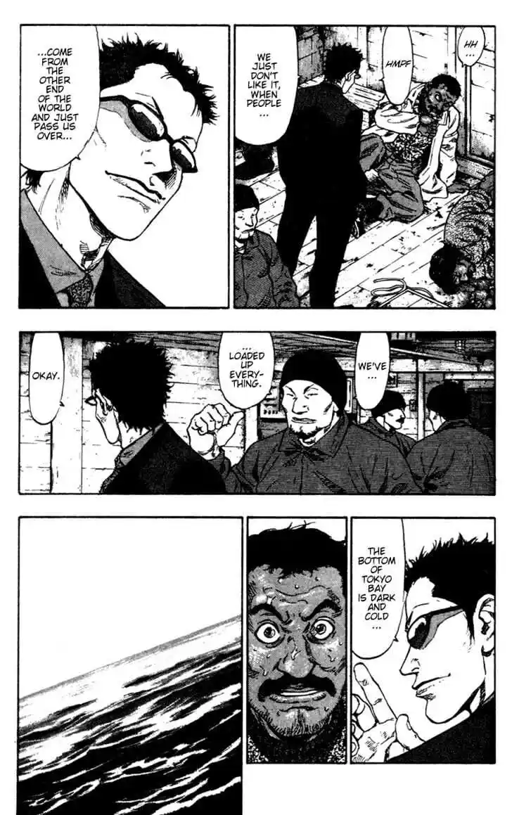 Ahh!! Bishamon High School Vol.09 Ch.085