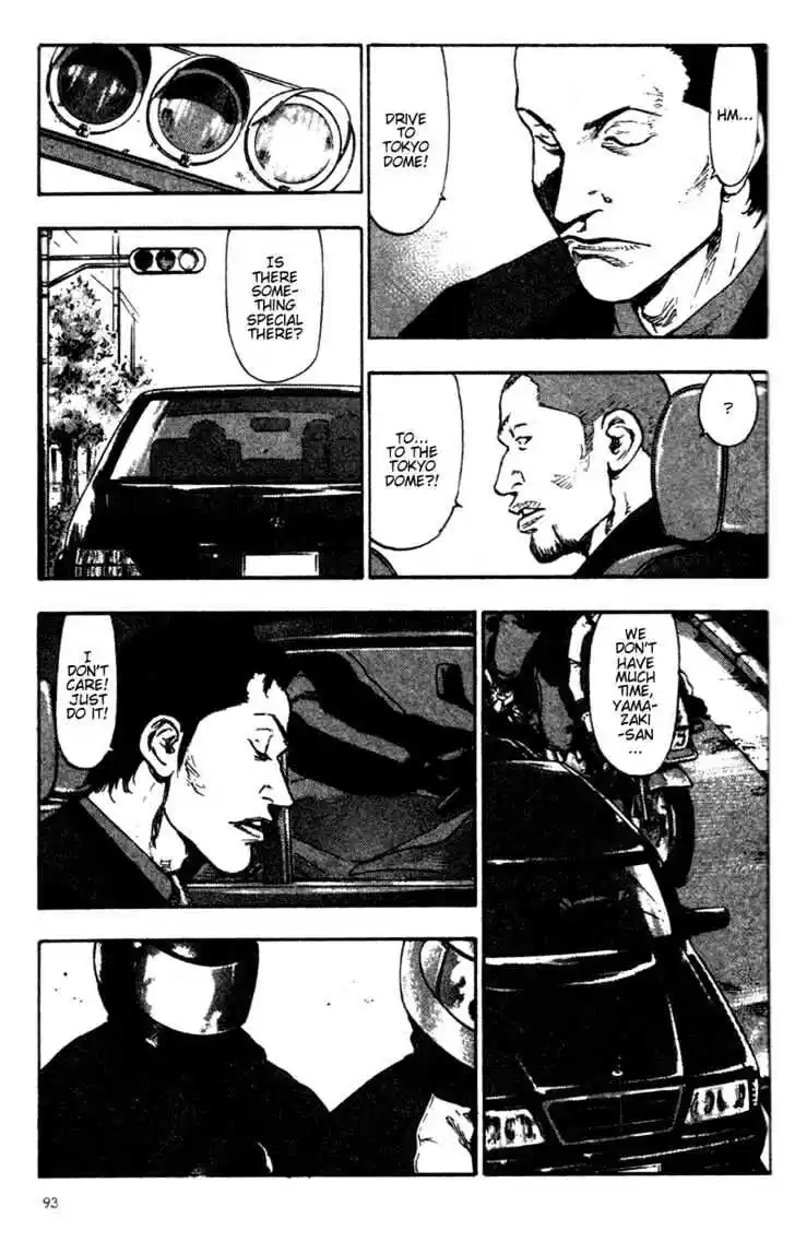 Ahh!! Bishamon High School Vol.09 Ch.085