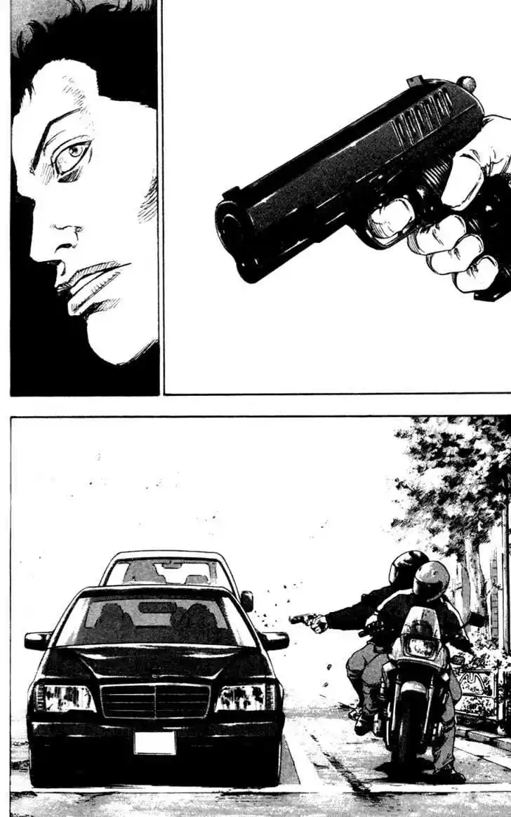 Ahh!! Bishamon High School Vol.09 Ch.085