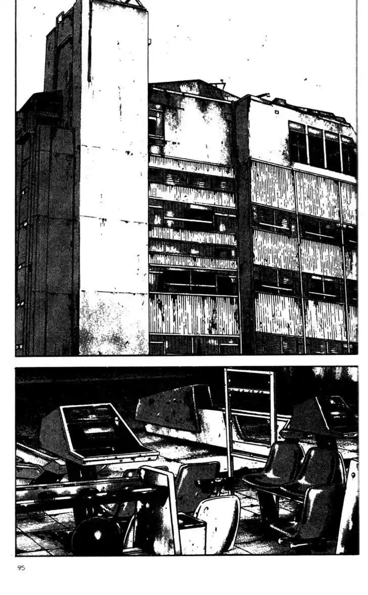 Ahh!! Bishamon High School Vol.09 Ch.085