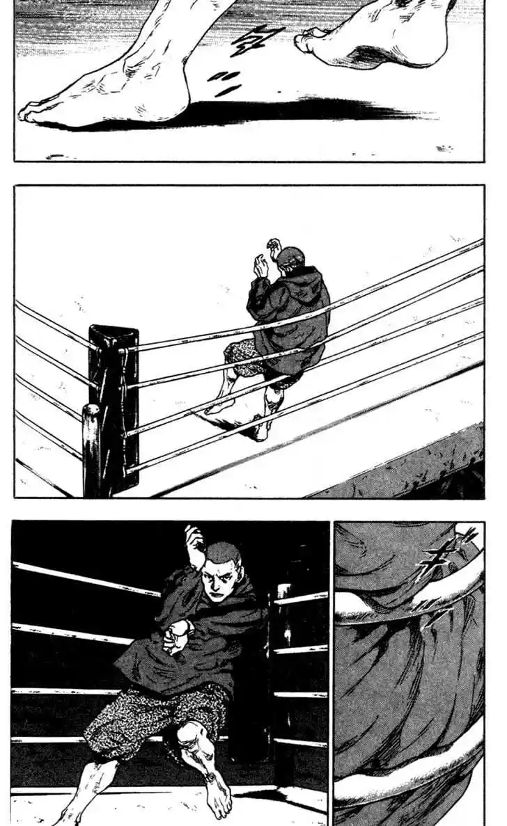 Ahh!! Bishamon High School Vol.09 Ch.085