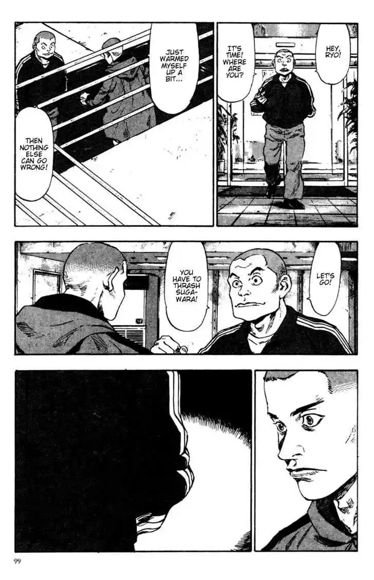 Ahh!! Bishamon High School Vol.09 Ch.085