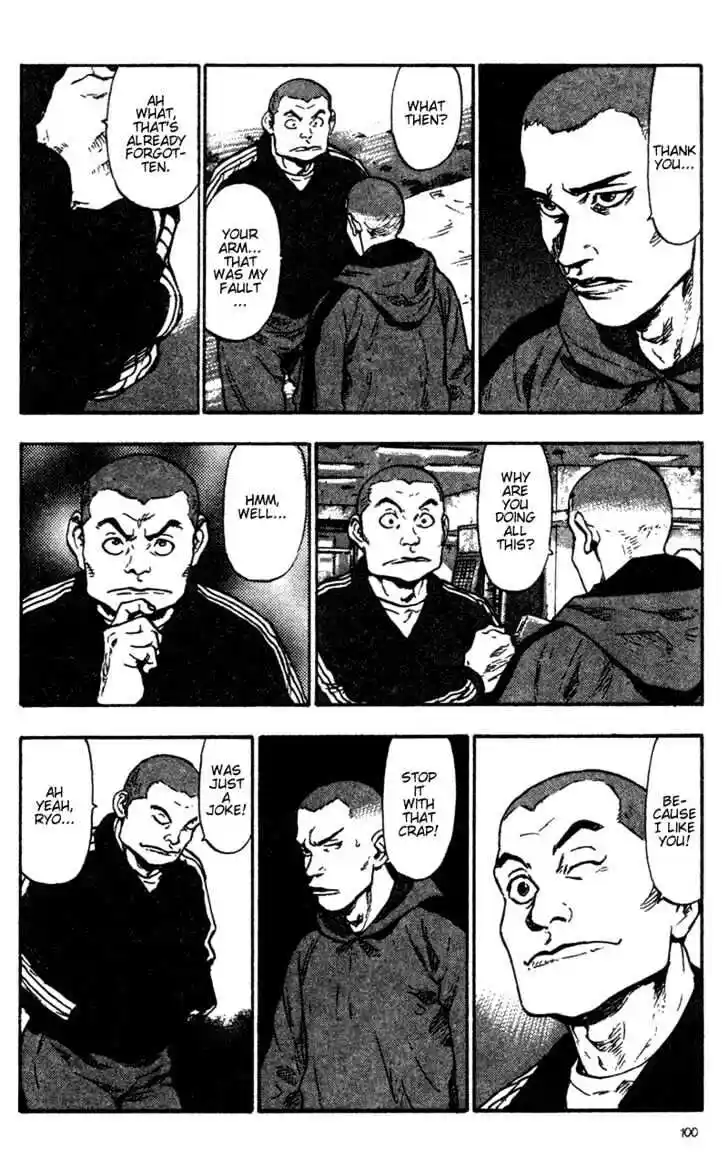 Ahh!! Bishamon High School Vol.09 Ch.085