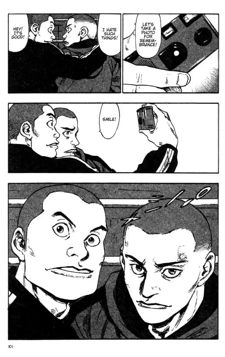 Ahh!! Bishamon High School Vol.09 Ch.085