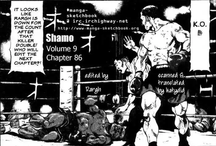 Ahh!! Bishamon High School Vol.09 Ch.086