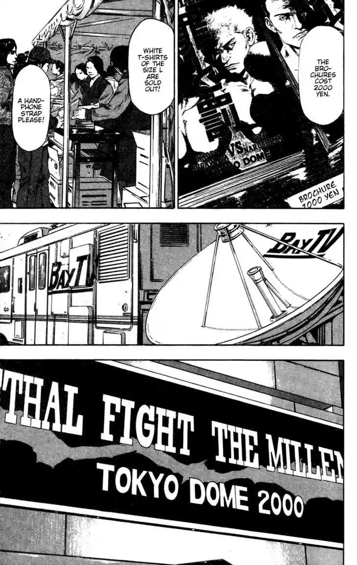 Ahh!! Bishamon High School Vol.09 Ch.086