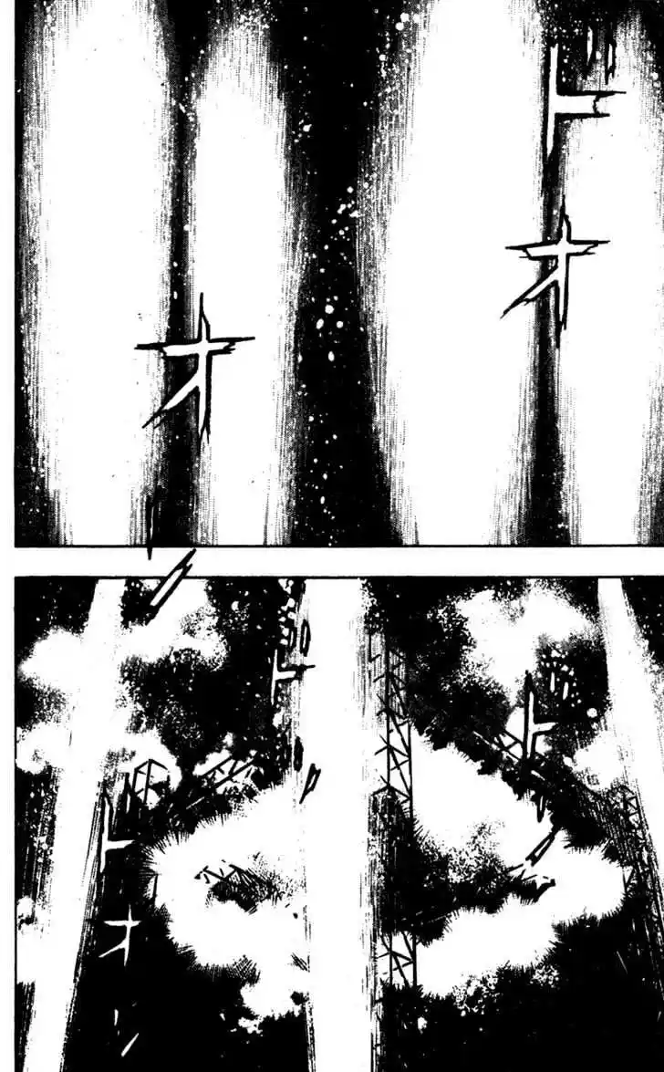 Ahh!! Bishamon High School Vol.09 Ch.086