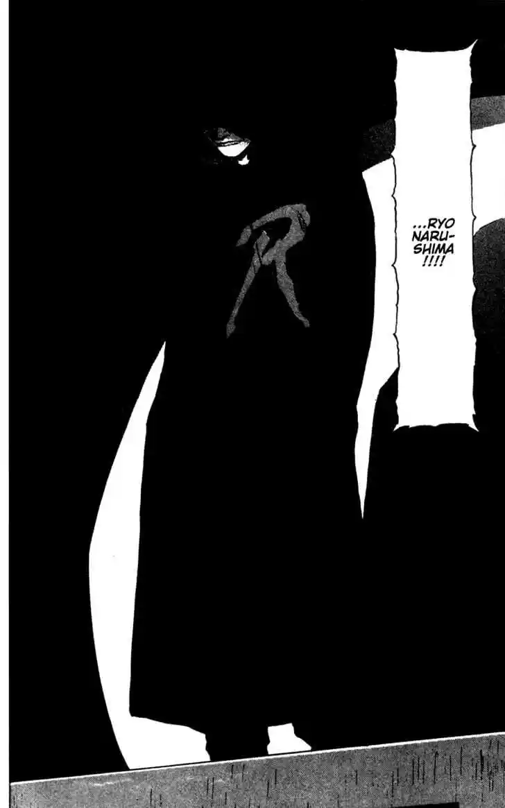 Ahh!! Bishamon High School Vol.09 Ch.086