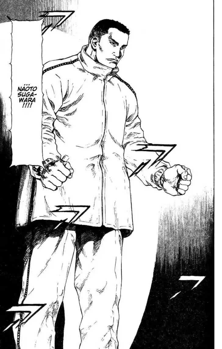 Ahh!! Bishamon High School Vol.09 Ch.086