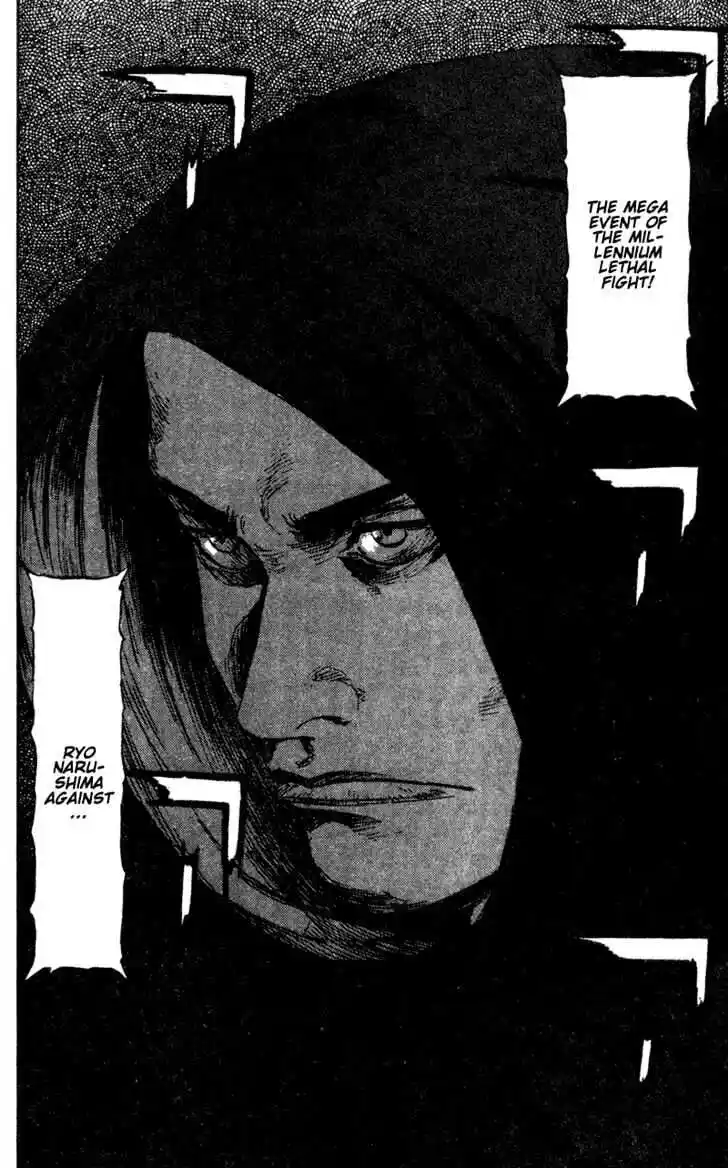 Ahh!! Bishamon High School Vol.09 Ch.086